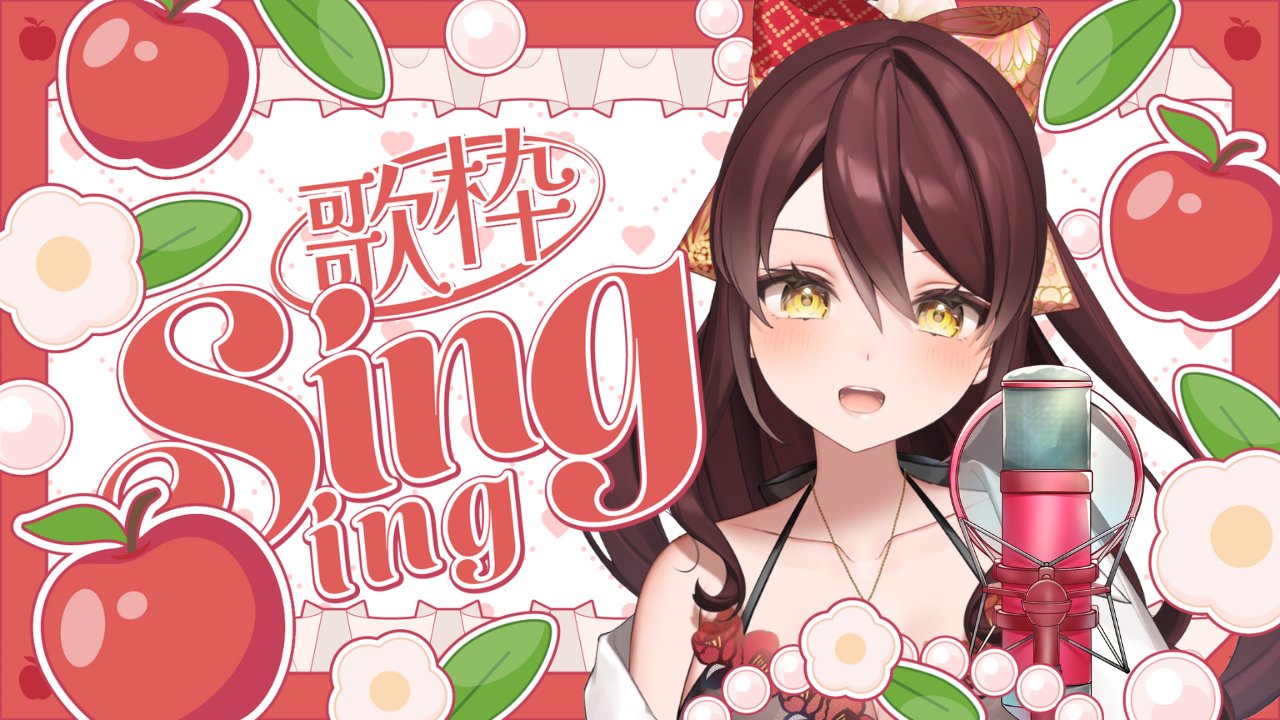 ♡椿♡　PF必読様 椿 ※期間限定 on X