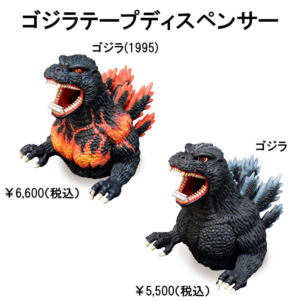 特撮のDNA ストア (@Store_Tokusatsu) / Posts / X