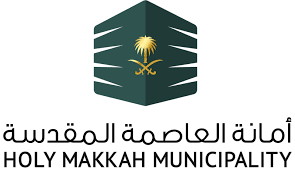 دعت أمانة العاصمة المقدسة جميع ملاك العقارات والأنشطة التجارية بمكة المكرمة لتصحيح أوضاع أنشطتهم التجارية والصناعية، وتحديث بيانات الملكيات، وتعديل أوضاع الأنشطة عبر منصة "بلدي"، وذلك وفقًا لنظام تسجيل الهوية العقارية، والذي يشمل: رخص إنشاء المباني، ورخص تشغيل الورش والمستودعات والتشليح ومعامل الحدادة والنجارة والألمنيوم، ورخص تسوير الأراضي، وذلك في إطار الجهود المستمرة لتنظيم استخدامات الأراضي؛ لتحقيق أعلى درجات الامتثال للنظم واللوائح البلدية. #المملكة 