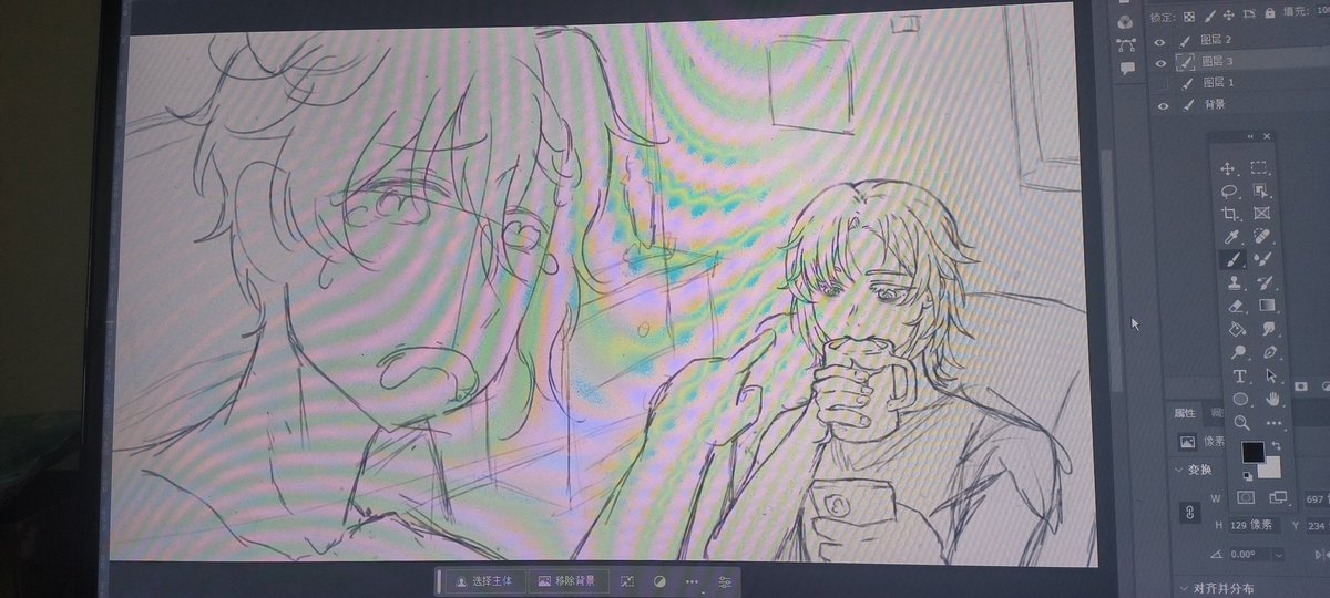 weiyang2221's tweet image. draft