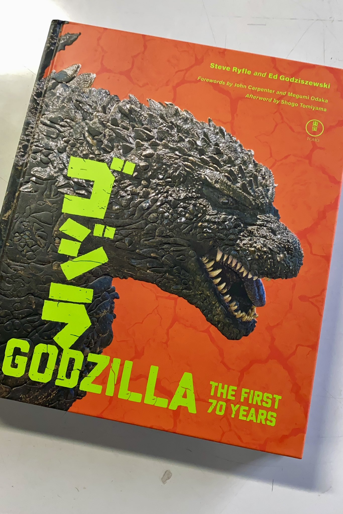 GU×コジプロ オリジナルアートTwitterキャンペーン100名様 当選品 GU×コジプロ オリジナルアートTwitterキャンペーン100名様 当選品