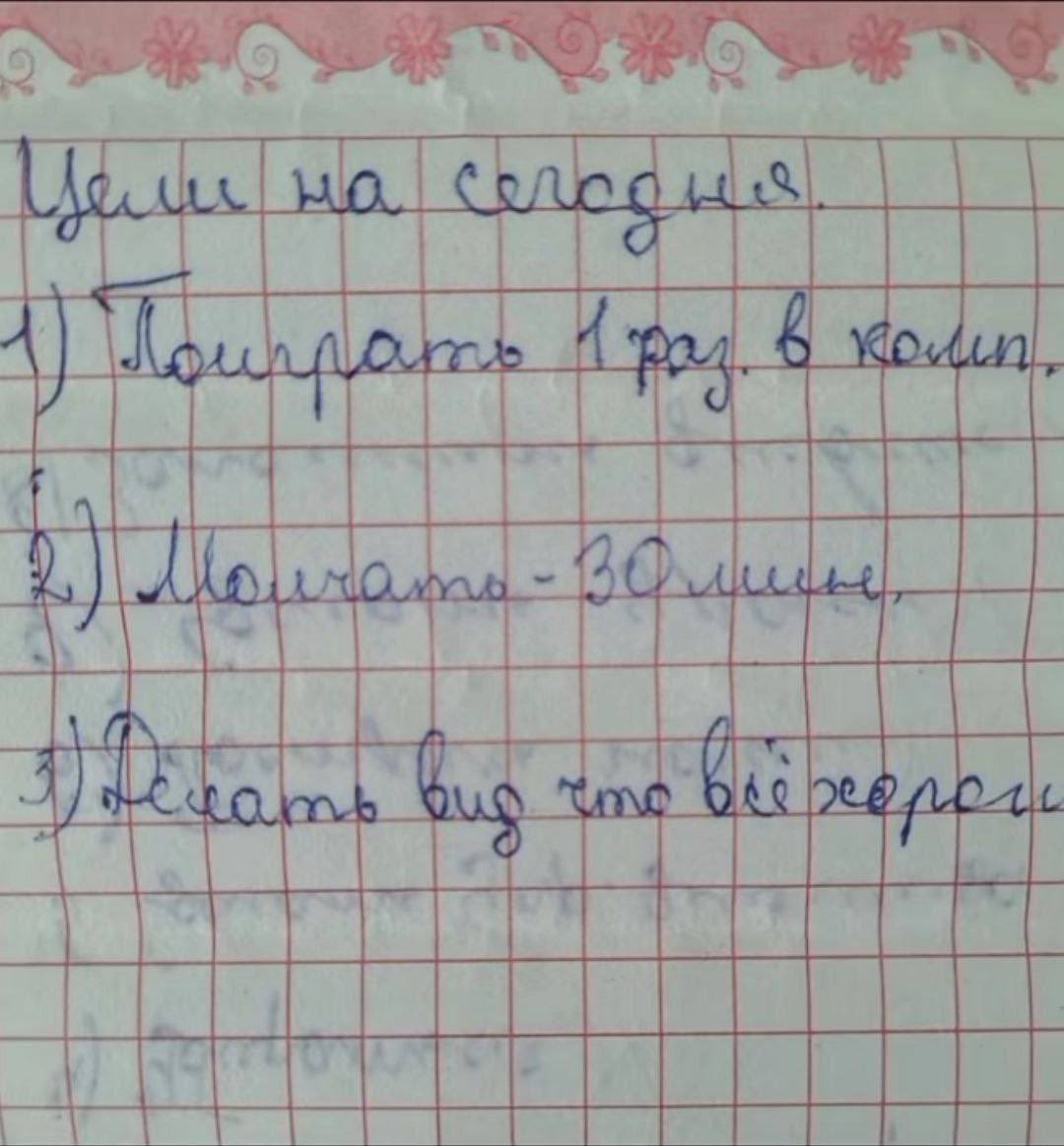 Серсея Владимировна tweet media