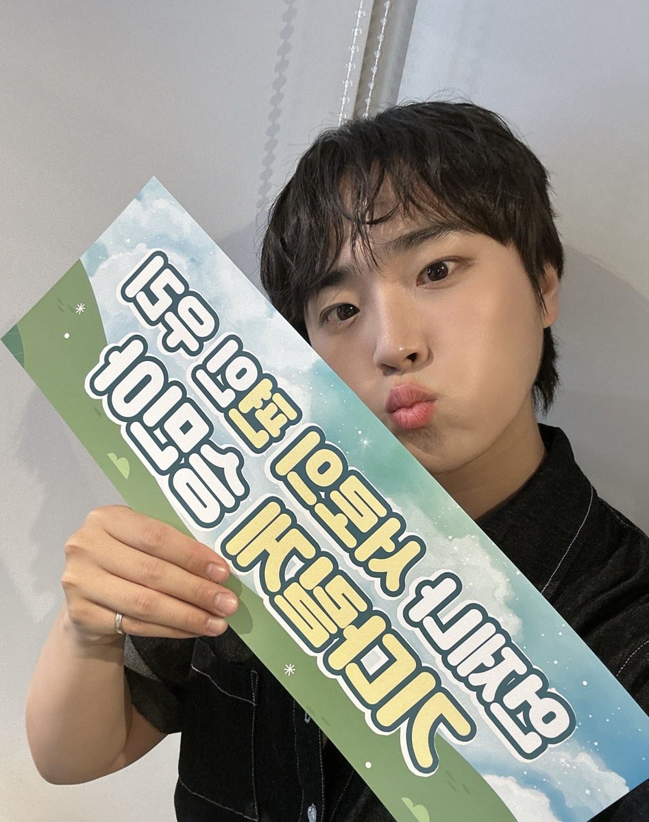 Podols 💌

#GoldenChild #골든차일드
#BaeSeungmin #배승민