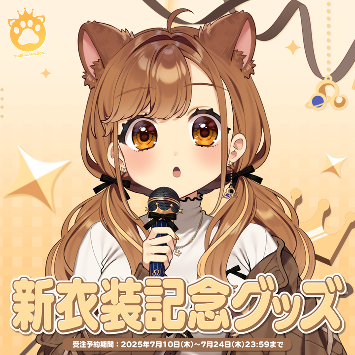 Re:AcT / リアクト【公式】 on X: 
