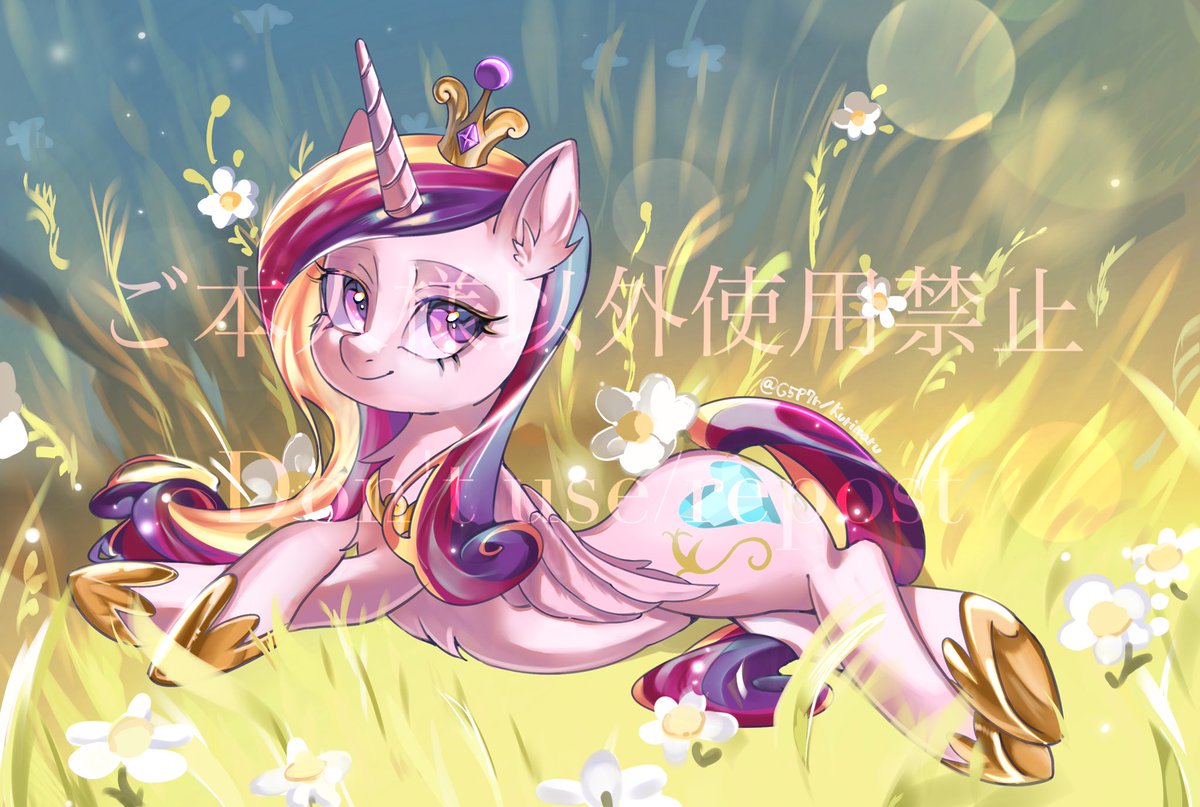 G5P7r's tweet image. YCH commission Thank you!!✨✨
#mlp #mlpart #mlpfim