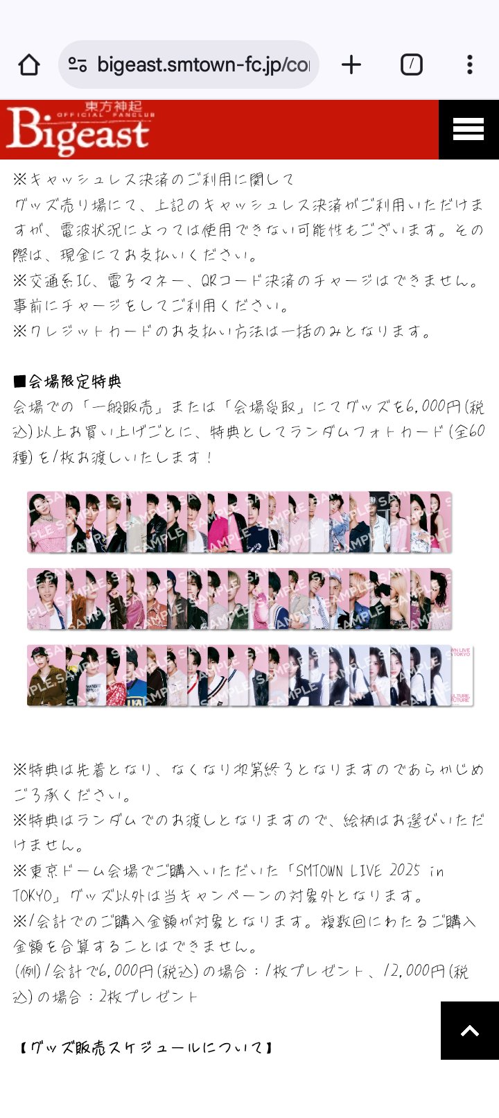 TAEYEON Why トレカ付き 楽天市場】ZEROBASEONE [ RANDOM TRADING CARD SET ] The 5th