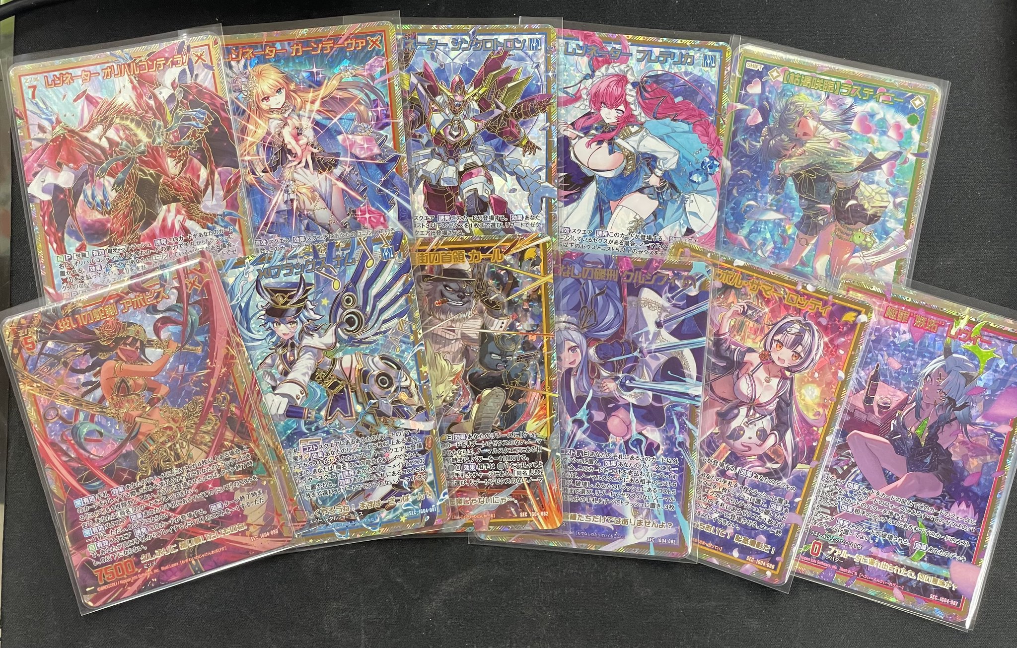 花にんき　2001年〜2005年　16冊セット販売 まとめ売り　✨即購入ＯＫ✨ 週末ヒロイン ももいろクローバーZ オフィシャルグッズ大百科