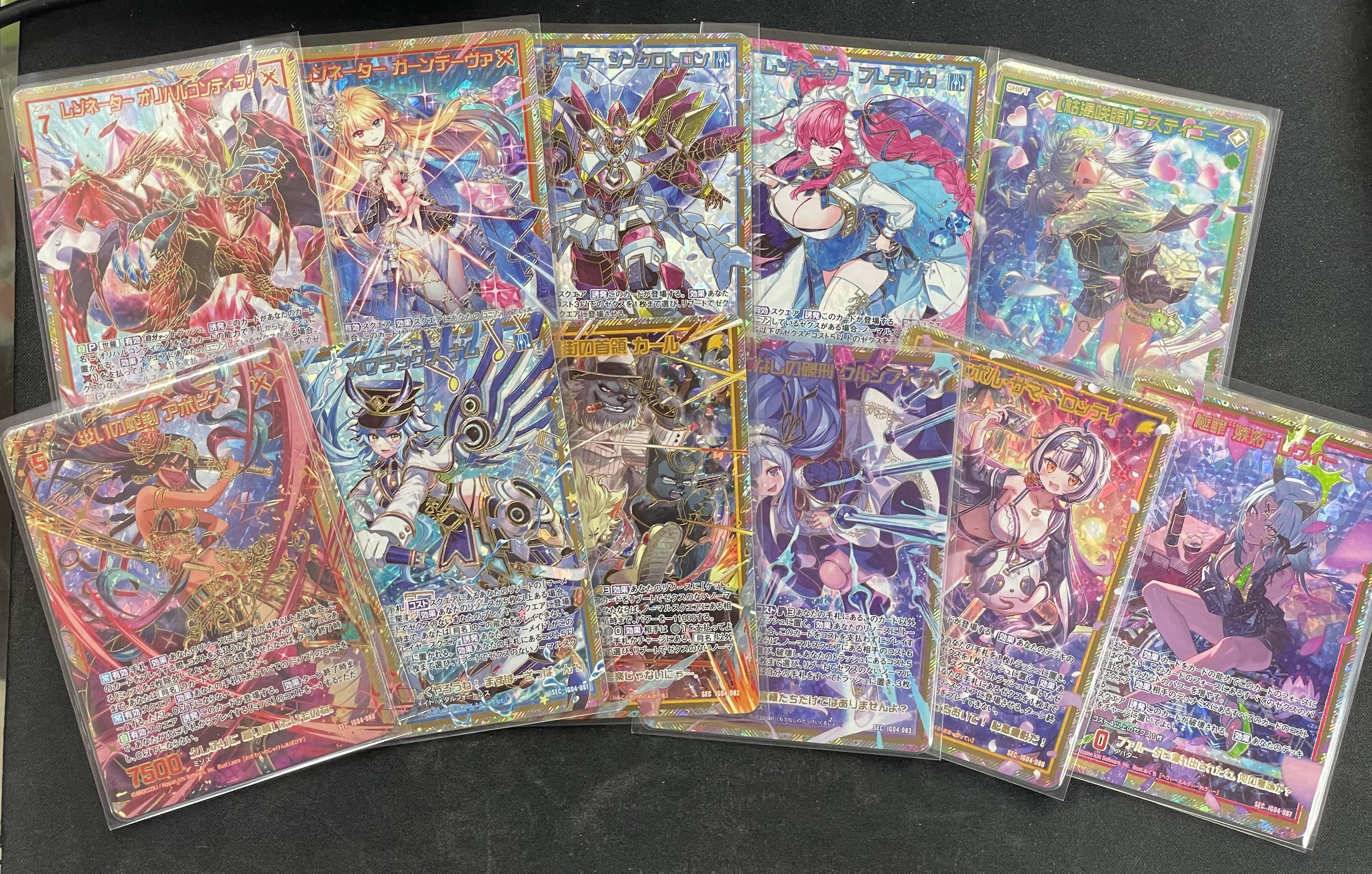 カードショップ一誠 秋葉原店 on X: 