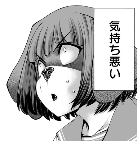 漫画　キリン全46巻(全35巻プラス１１巻) キリン (11) (ヤングキングコミックス) | 東本 昌平 |本 | 通販