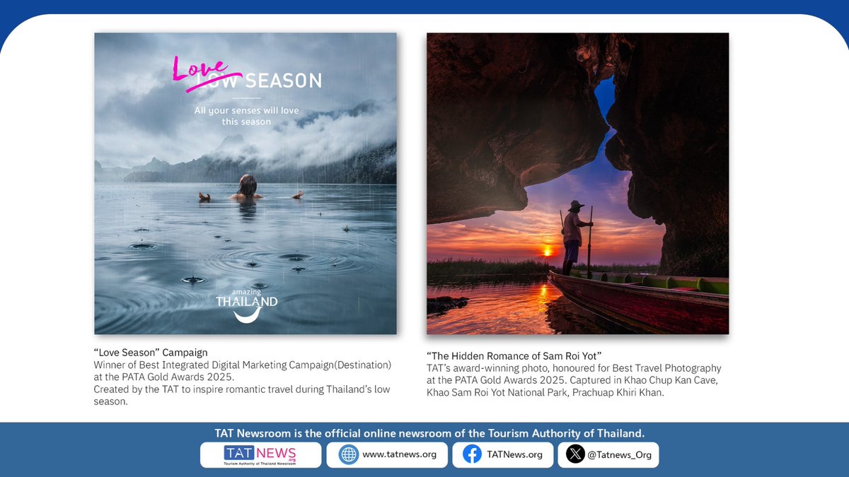 Tatnews_Org's tweet image. 🏅🌿 Thailand wins big at the PATA Gold Awards 2025! Recognised for sustainability & marketing excellence. 🇹🇭✨
👉 PRESS RELEASE: tatnews.org/2025/07/thaila…
#Thailand #TATNews #ThaiTravelNews #PATA #SustainableTourism #AmazingThailand #ExploreThailand