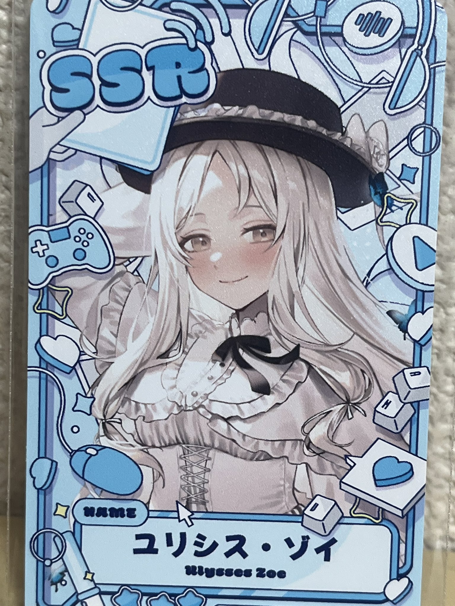 ソイちゃん SoL(そる)🌙 on X: 