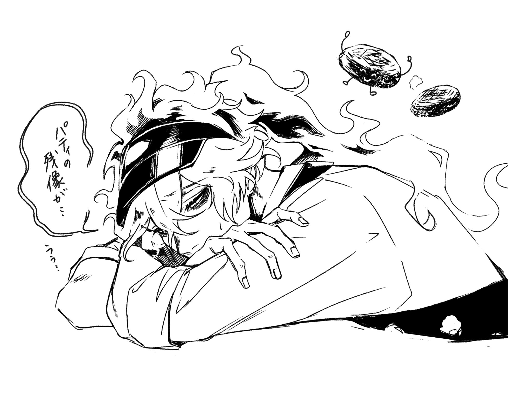 まる様 まる南4ほ13a (@g2911maru) / X