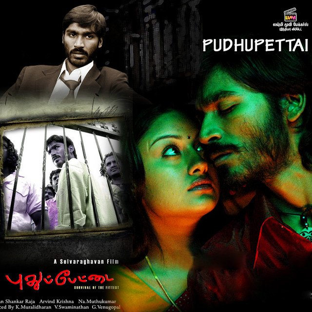 criterion closet la iruka vendiya padangal