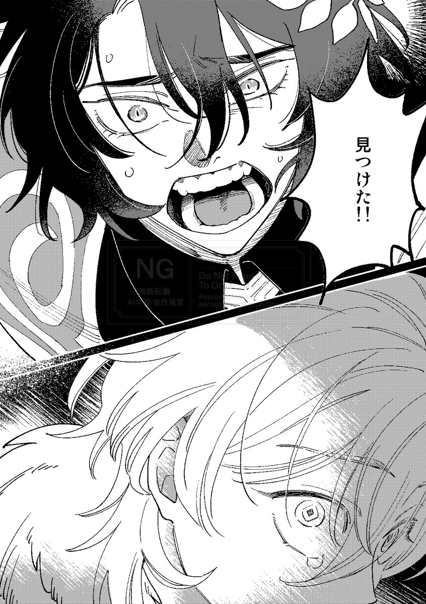【5/5】 