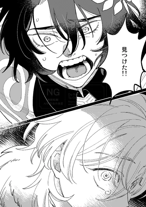 【5/5】 