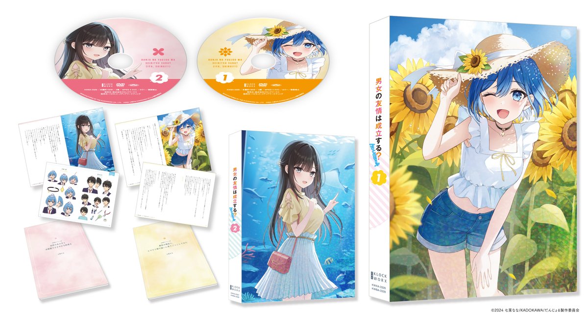 danjoru_'s tweet image. /
アニメ #だんじょる
Blu-ray&DVD 予約受付中!
\
Vol.1はいよいよ来週発売…!
早期特典のA3クリアポスターは、
部屋に飾れば映えること間違いなし✨
🔻ご予約&詳細はこちら🔻
danjoru.com/#bd