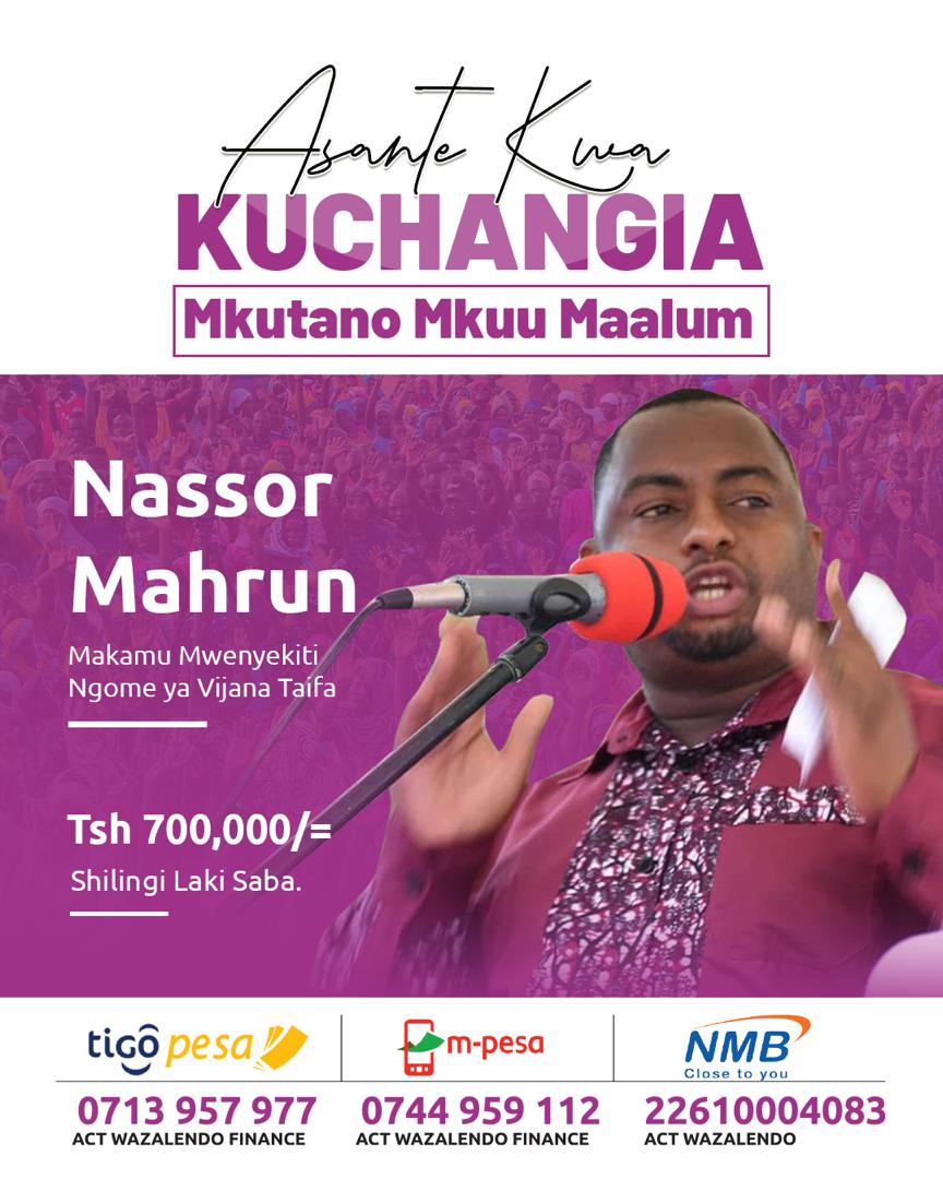 ACTWazalendo (@actwazalendo) on Twitter photo Ahsante sana Makamu Mwenyekiti wa <a href="/NgomeyaVijana/">Ngome ya vijana_Official</a> Taifa, Ndugu Nassor Mahrun kwa kuchangia Tsh 700,000/= kwa ajili ya kufanikisha Mkutano Mkuu Maalum.
Oktoba #LindaKura
#MuhuniHasusiwi Ahsante sana Makamu Mwenyekiti wa <a href="/NgomeyaVijana/">Ngome ya vijana_Official</a> Taifa, Ndugu Nassor Mahrun kwa kuchangia Tsh 700,000/= kwa ajili ya kufanikisha Mkutano Mkuu Maalum.
Oktoba #LindaKura
#MuhuniHasusiwi