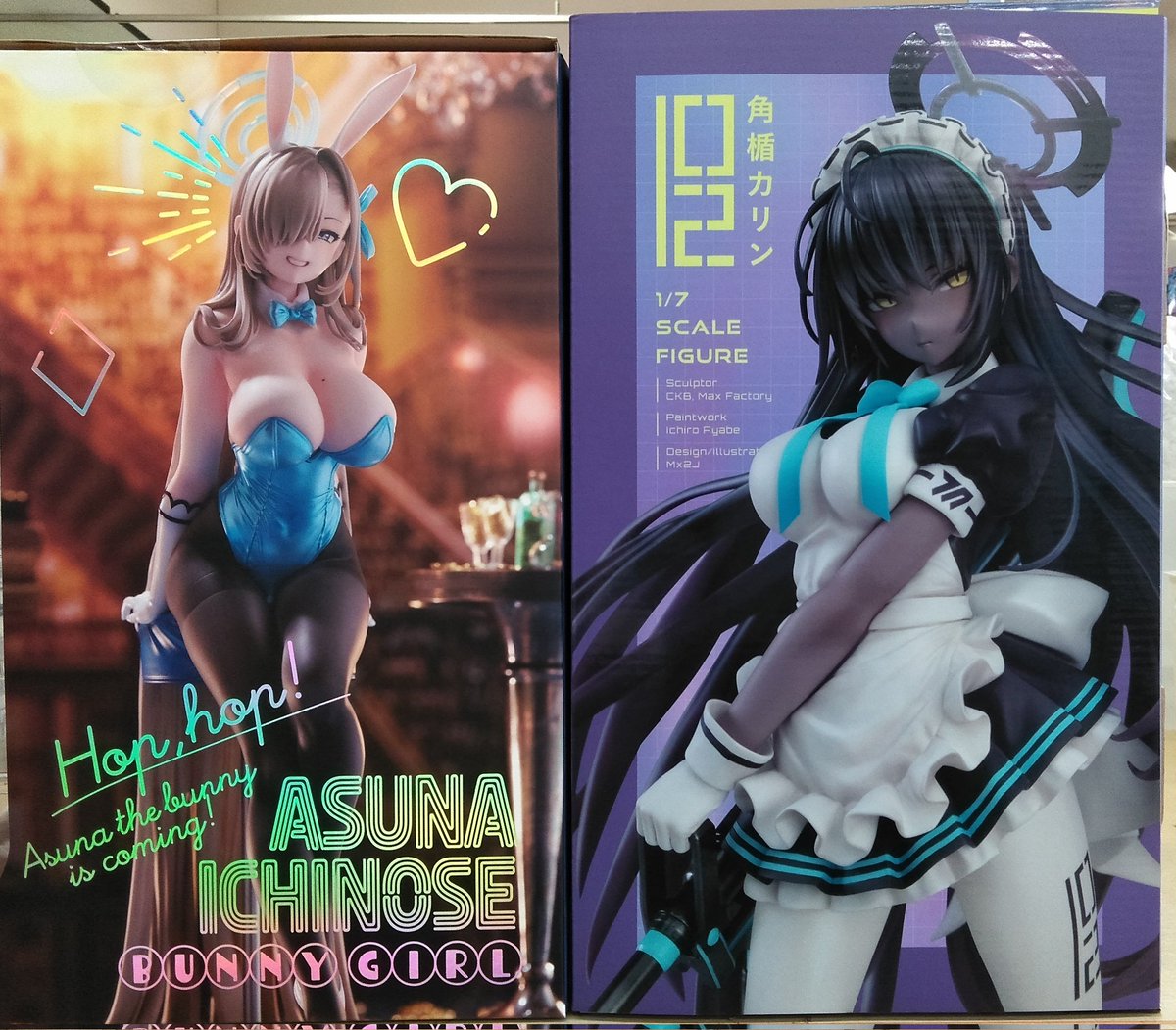 ブルーアーカイブ 角楯カリン 1/7 完成品フィギュア