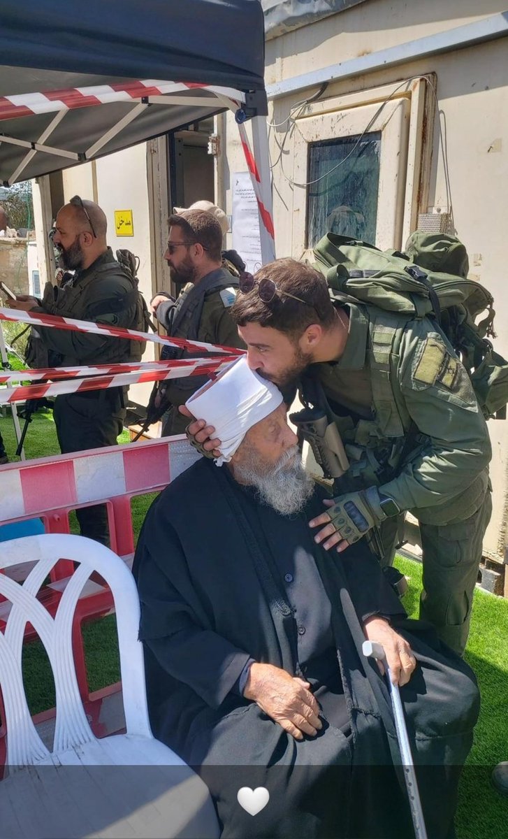 🔴 Letter of Gratitude from Syrian Druze to the State of Israel 🔯:

In the name of God, the Most Gracious, the Most Merciful

On this historic day, we must, with all respect and appreciation, acknowledge the historic stance of the State of Israel—its government, army, and