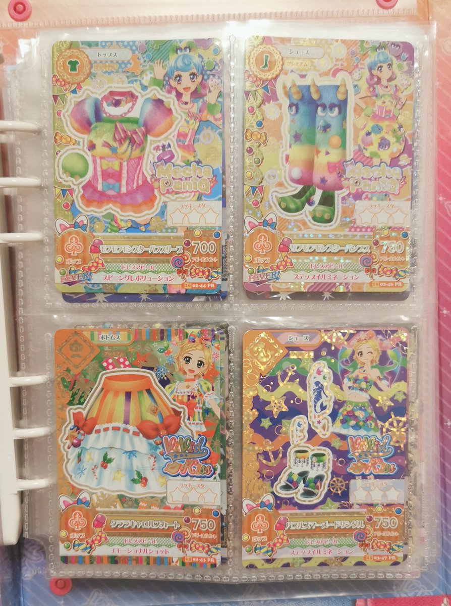 即購入不可❗️アイカツカード ⑥ 人気❗️アイカツカード(⌒▽⌒) - メルカリ
