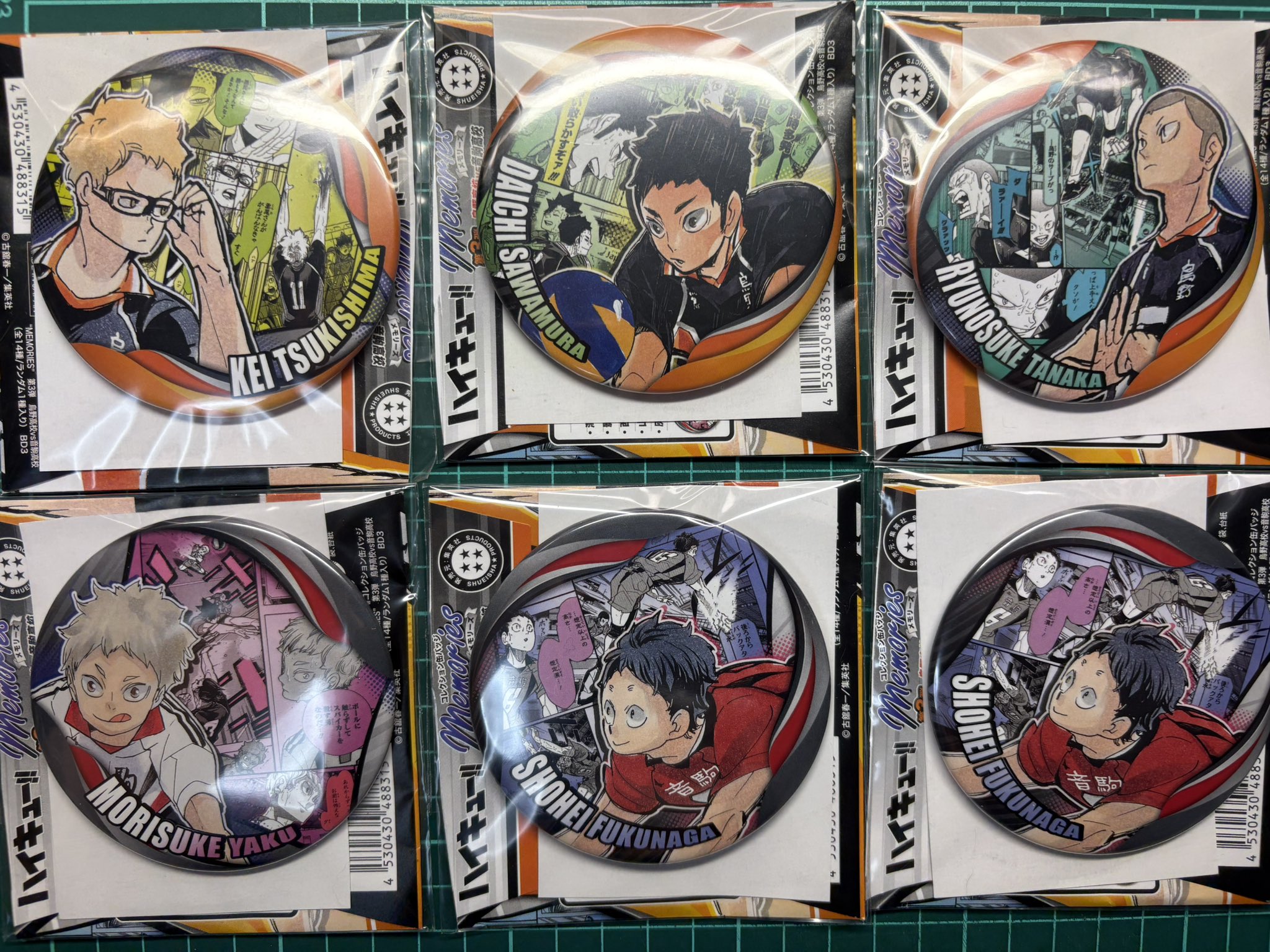 月島蛍 コレクション缶バッジ Memories第3弾 限定品】 MEMORIES コレクション缶バッジ ハイキュー 第3弾 缶