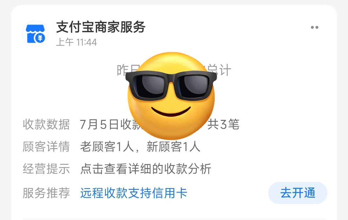 asd20090104's tweet photo. 线下d https://t.co/MvhtaLC4pi