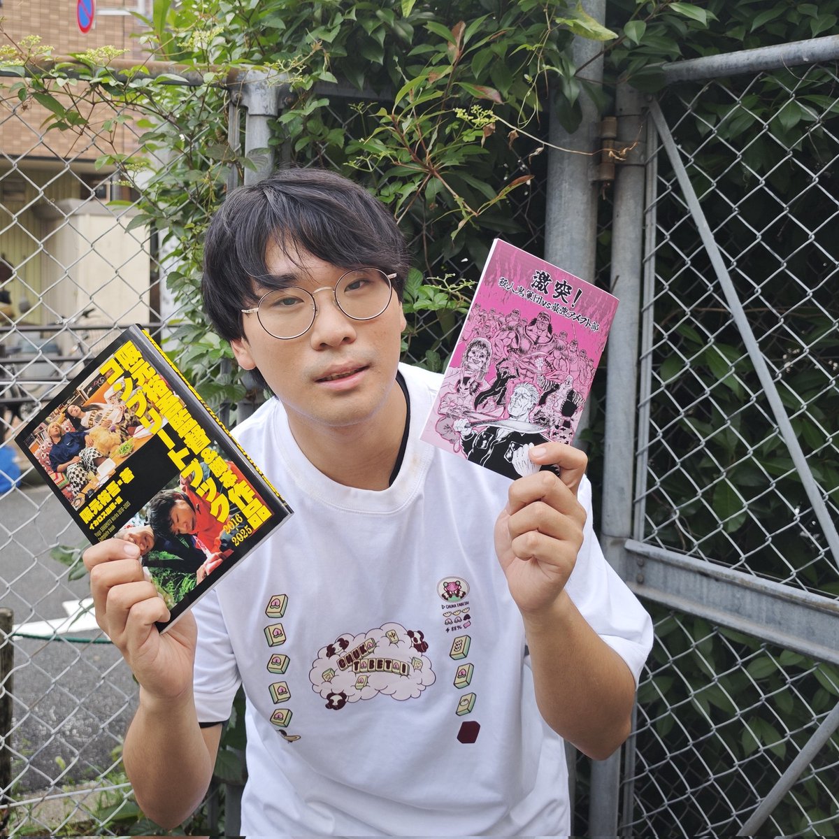 阪元本、ぜひ買ってください！！！ 感想などありましたら #阪元本 で 