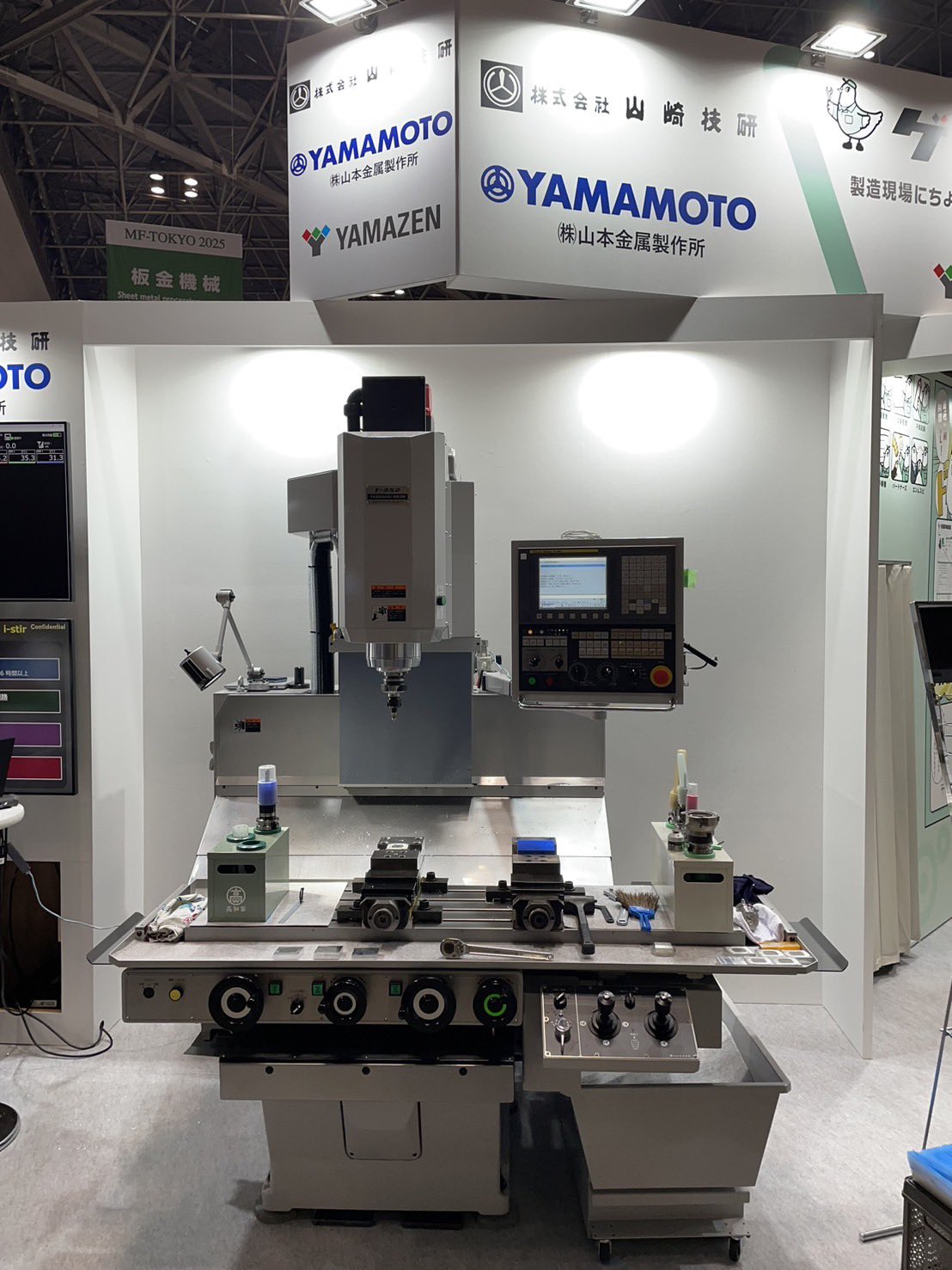 yaeca ヤエカ 日ノ出科学製作所 公式】山本金属製作所(Yamamoto Metal Technos co.,Ltd.) on X