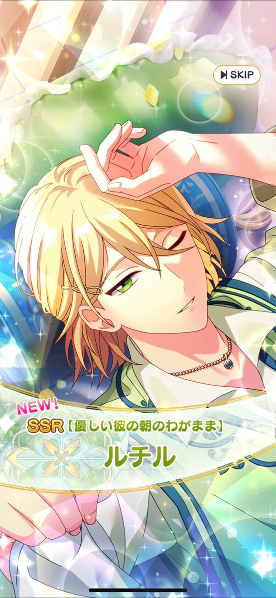 ユウミ tweet media