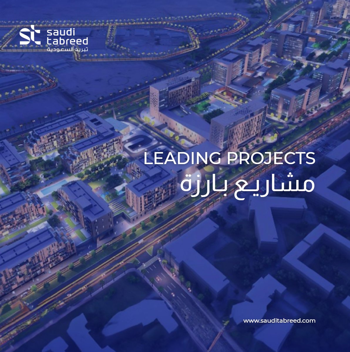 Saudi Tabreed tweet media