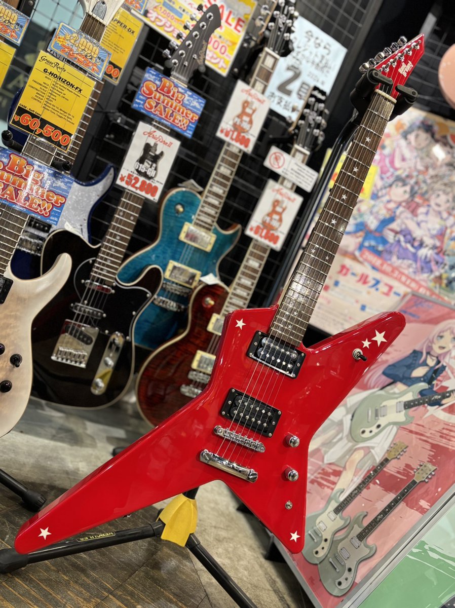 espcustomshop's tweet photo. 【商品情報!】
《#BanGDream! RANDOM STAR Kasumi》
Poppin'Party #戸山香澄 (#愛美 さん)モデル!
ただいまサンプル機特別展示中!
この機会に是非チェックしにご来店ください‼️
#バンドリ #PoppinParty #ポピパ
#espguitars #RANDOMSTAR #ギター #楽器 #楽器屋 #梅田 https://t.co/8hS33rDHHt