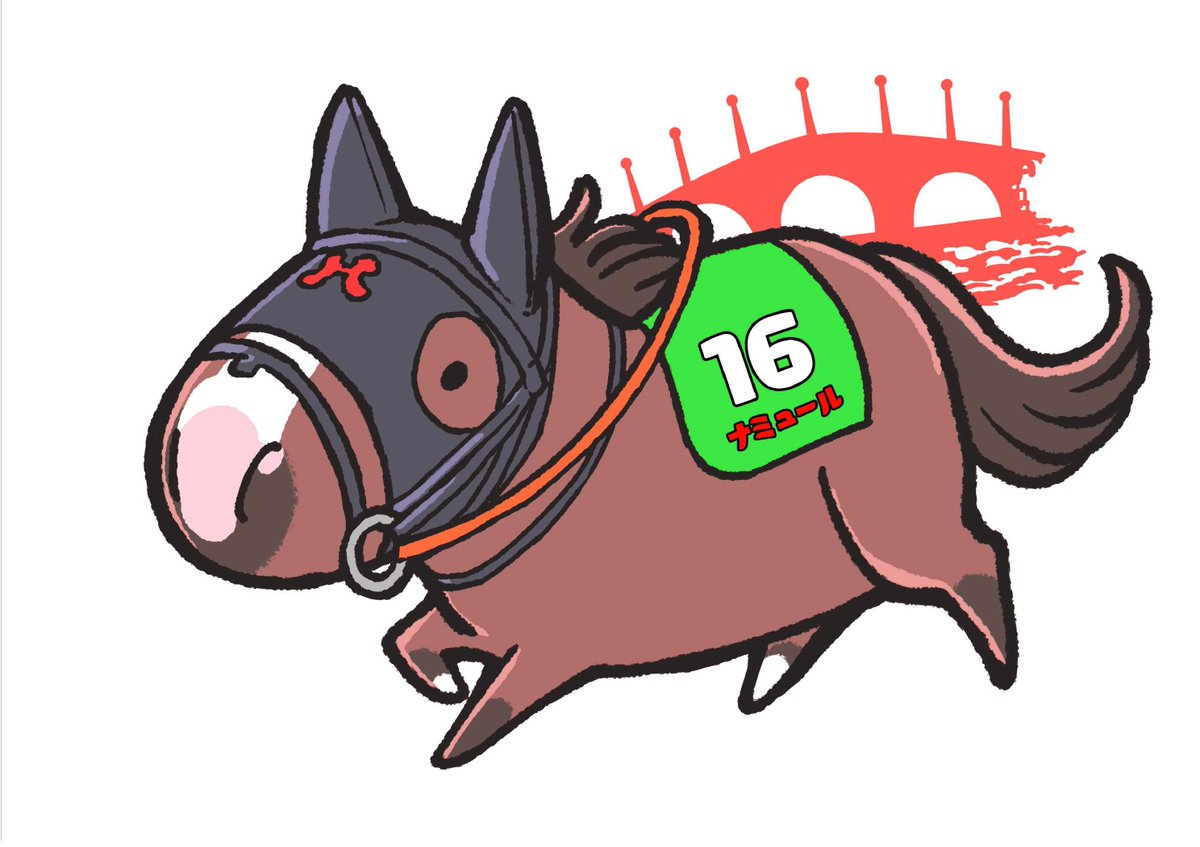 umabred's tweet image. #コントレイル 🫶 #ナミュール