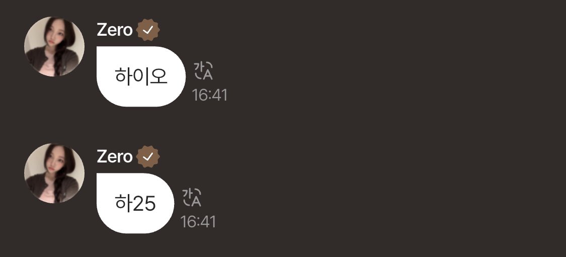LYSDAYOFF's tweet image. π | 250716
π±: haiyo
π±: hi25
π±: y/n itβs raining donβt go outside..
π±: kimchi pancake on rainy days
π±: our whole team is so funny..
#YOUNGSEO #μμ
#ALLDAYPROJECT #μ¬λ°μ΄νλ‘μ νΈ