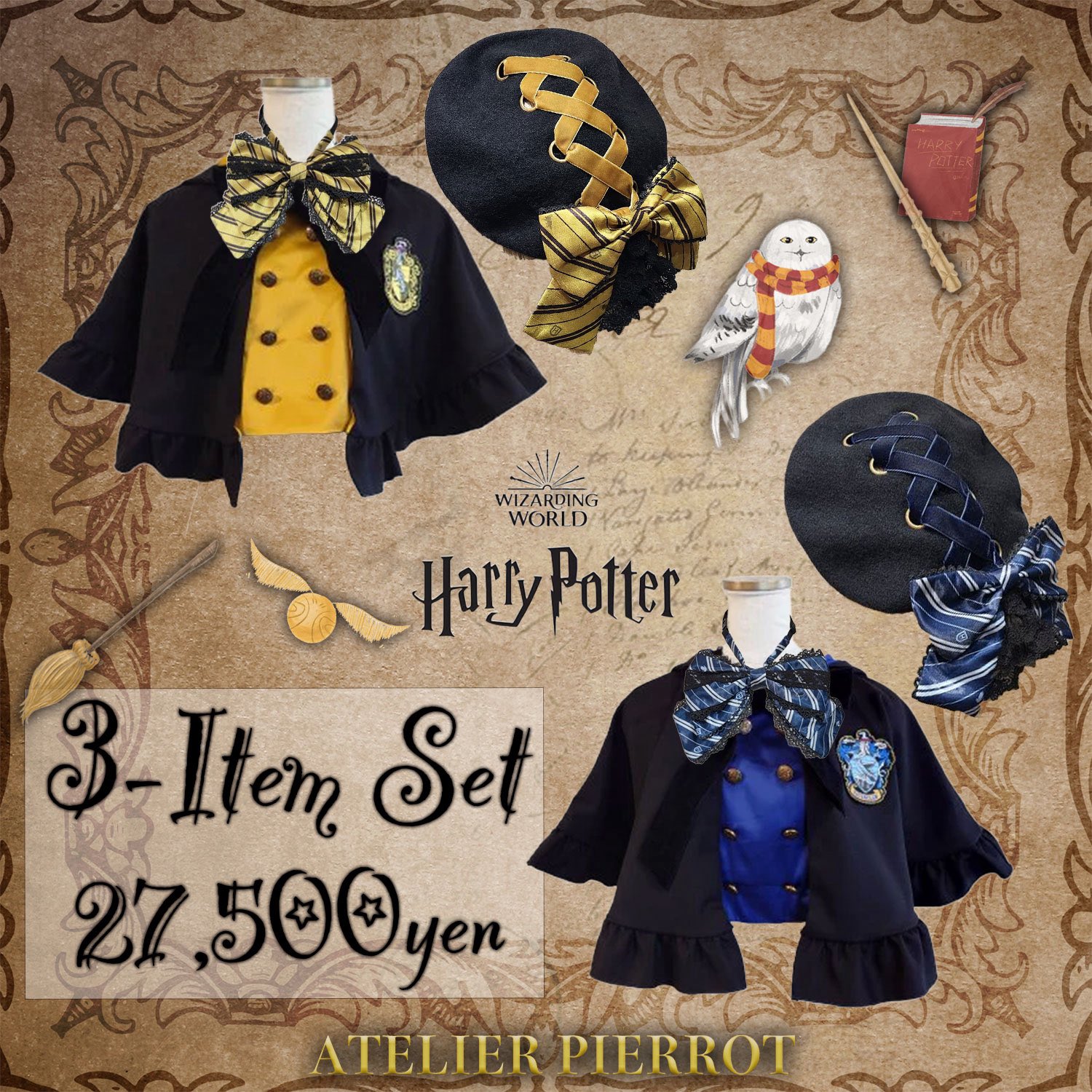 ATELIER PIERROT ハリー・ポッター ベレー帽 レイブンクロー 開封未使用品】 ATELIER-PIERROT アトリエピエロ リボンブローチ