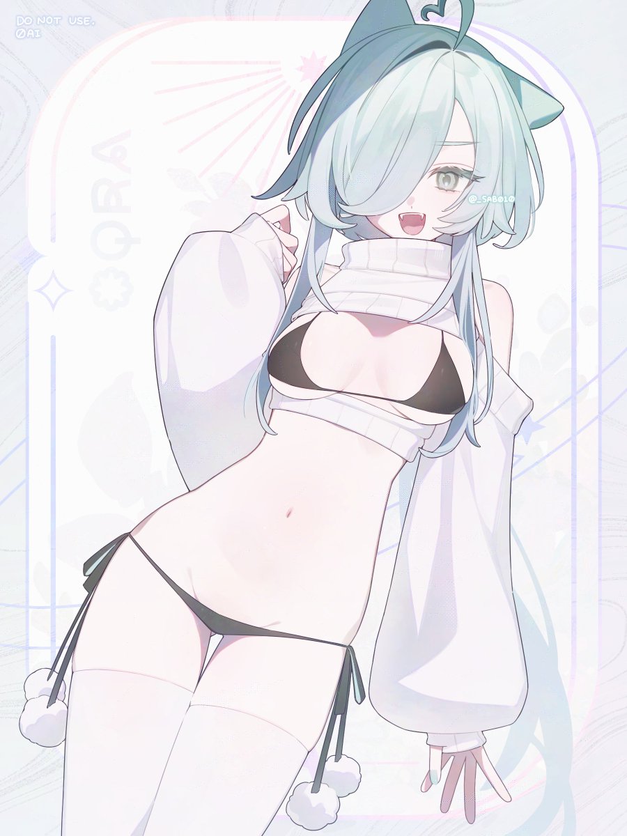 OC💚