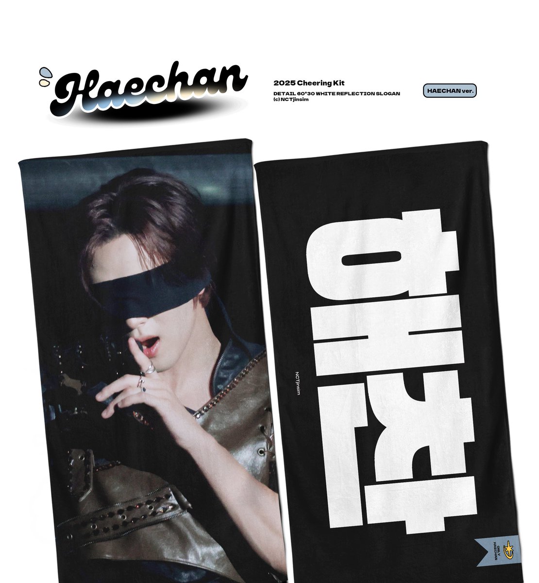 2025 Cheering Kit for #MARK #마크 #HAECHAN #해찬 

🗓️~상시판매/가요대전 현장수령
🔗tmm.im/p/49156

🌎 You can open G.O without permission
(only korea address)

#RT 추첨 두 분께 원하시는 슬로건을 드립니다 😽