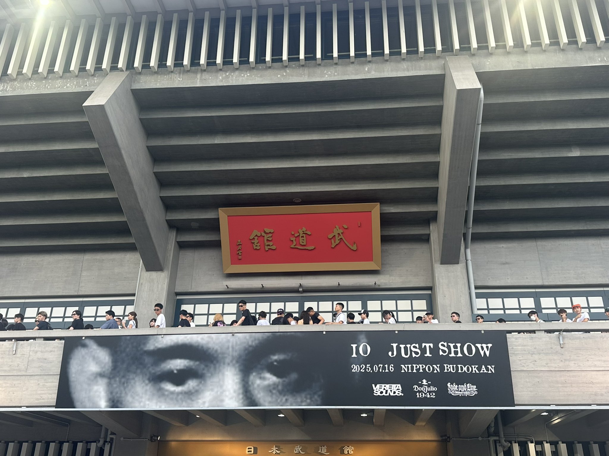 io JUST SHOW 日本武道館 JUST LOGO CAP vallad