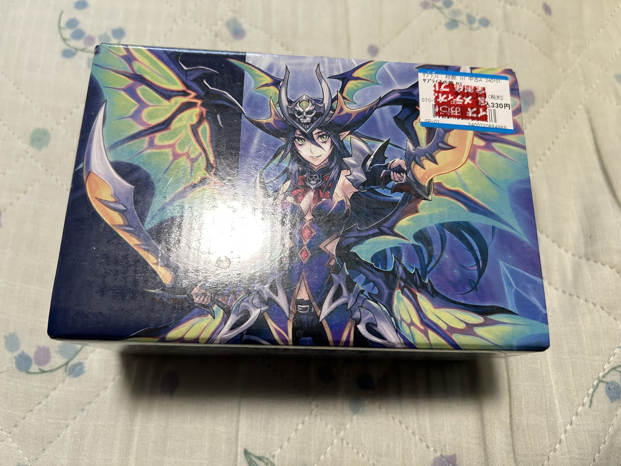 即日発送＆フォロワー様5%オフ❗️ 本格構築　召喚獣マギストスデッキ　② Amazon.co.jp: Z/X (ゼクス) -Zillions of enemy X- スターター