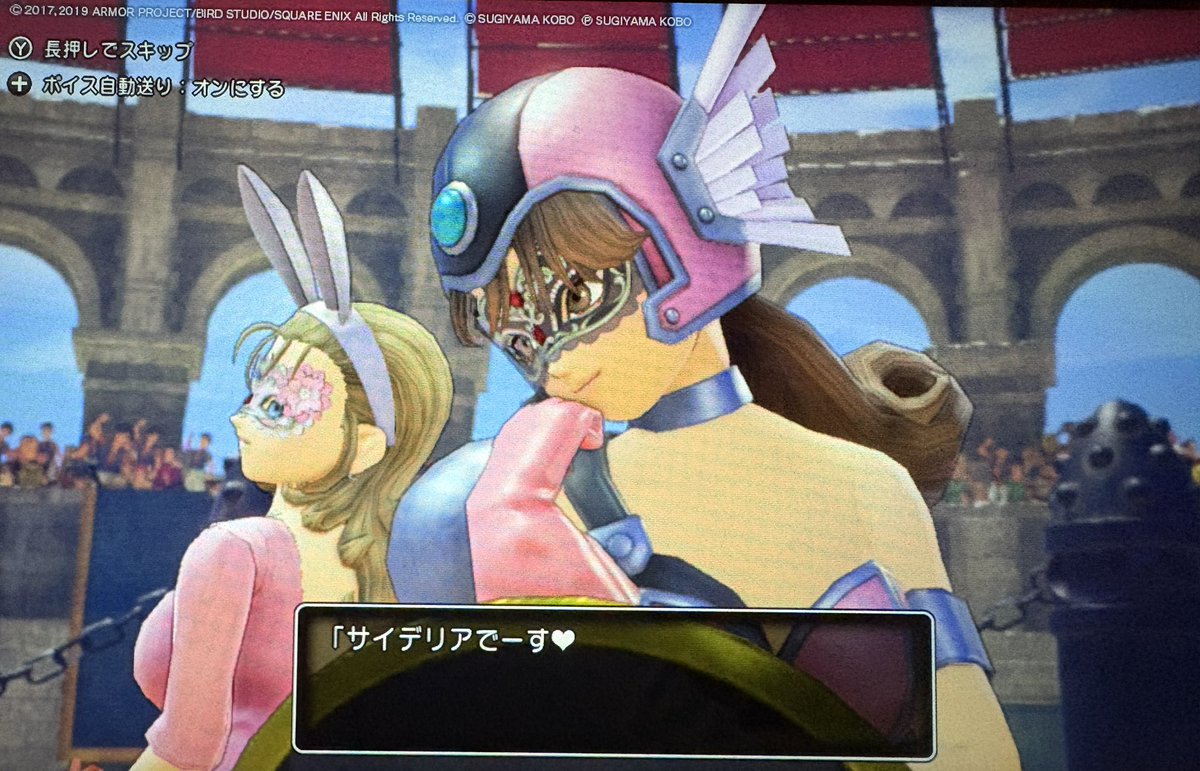 raimu_charlotte's tweet image. ドラクエ11のビビアン＆サイデリアのコスプレしたひ。😁💕かわいい。