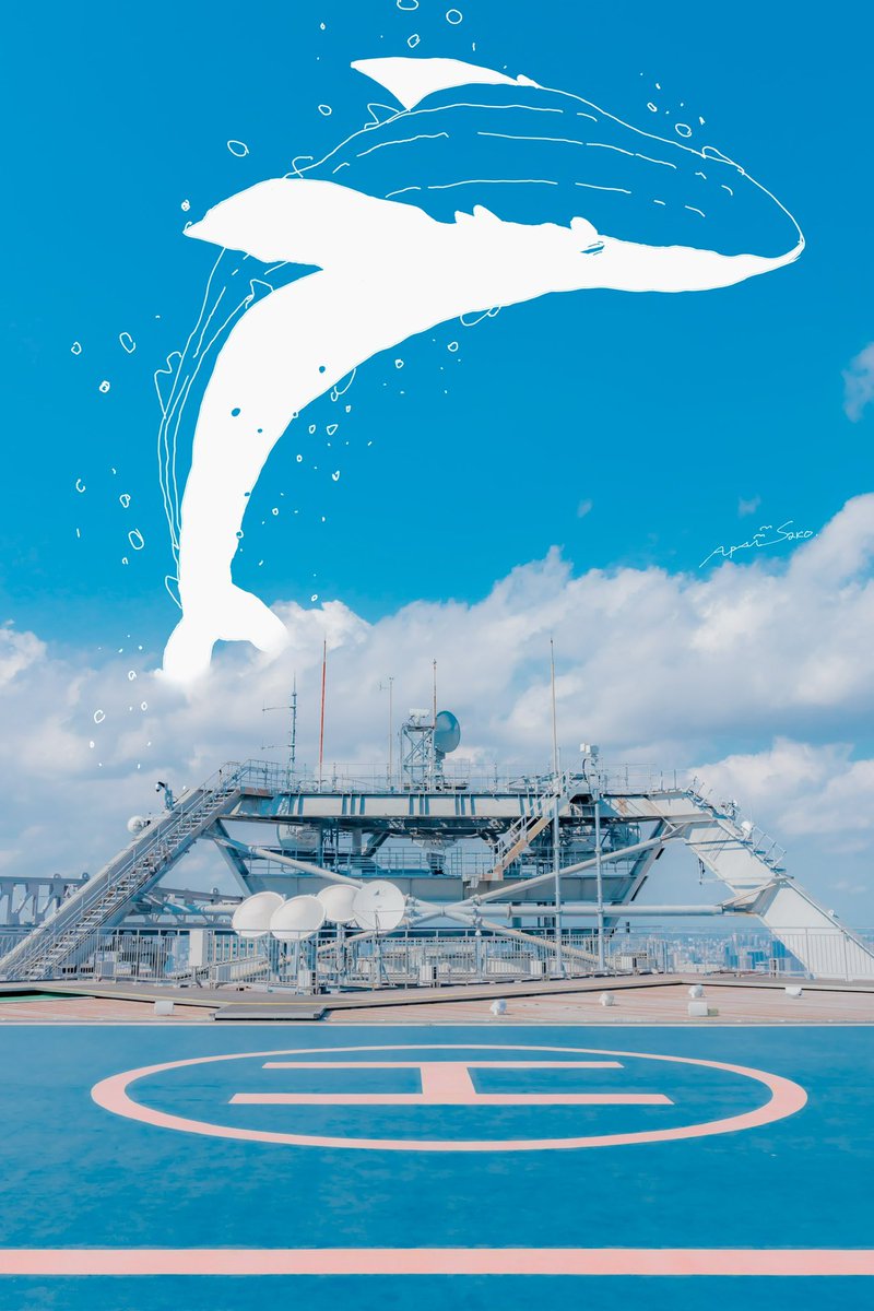 ｢ねぇ、今から晴れるよ｣