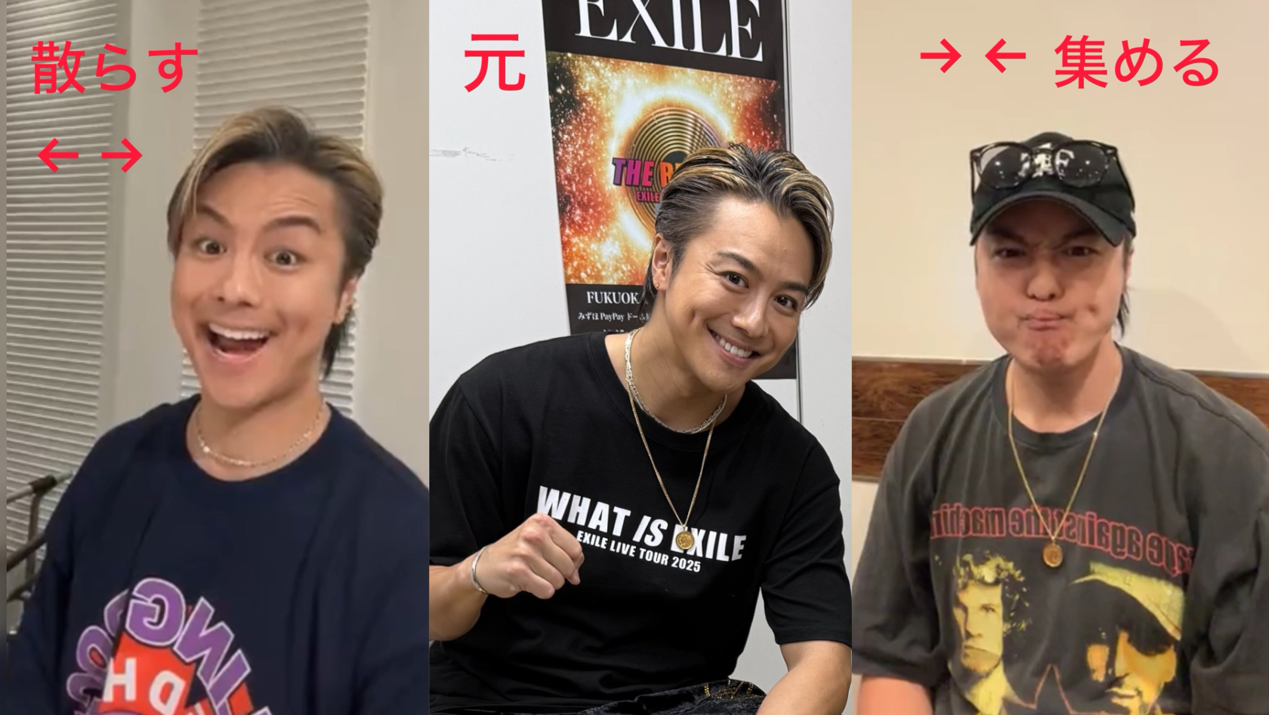 EXILE TAKAHIRO on X: 