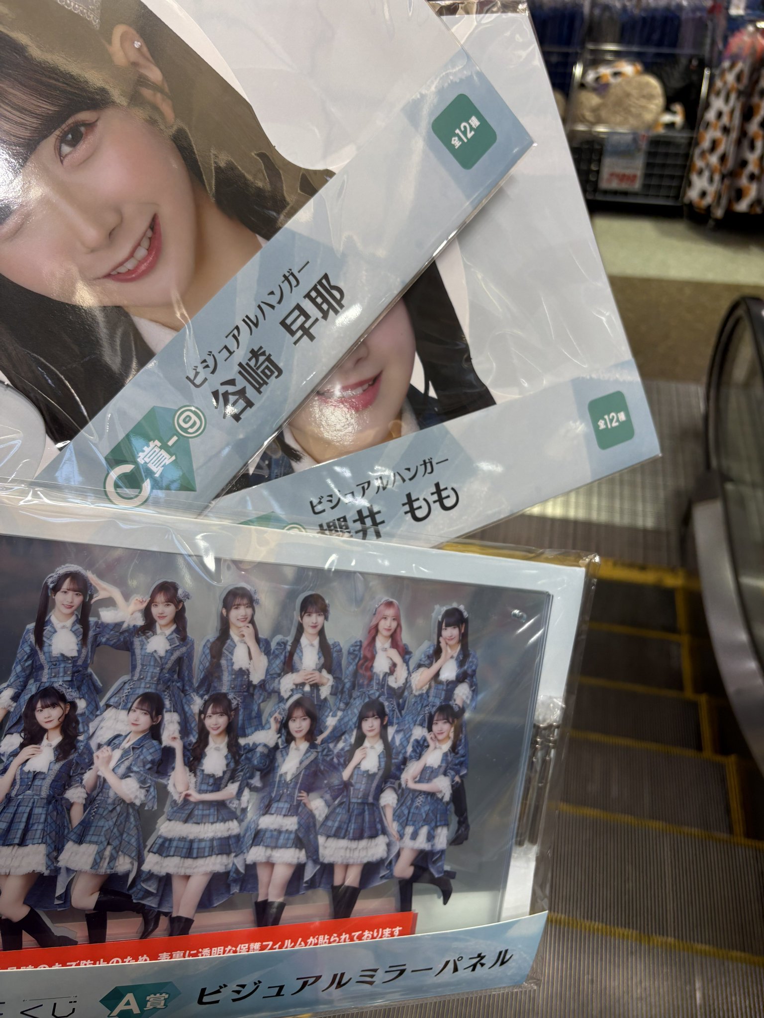 ゆん☺︎ フォロワー様割引実施中ページ ゆさ on X: 
