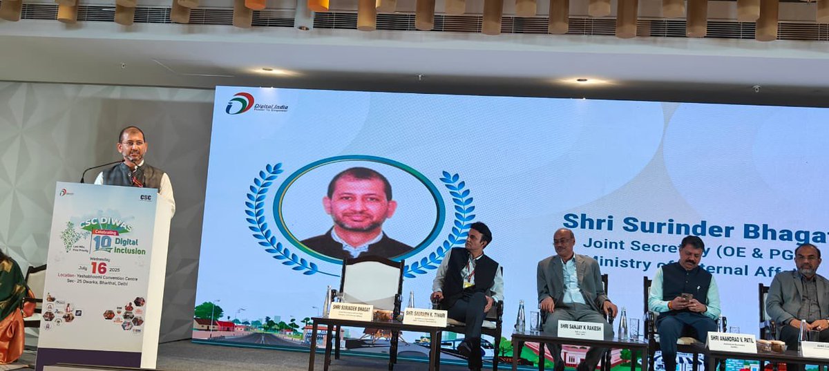 ProtectorGenGOI's tweet image. PGE Sh. S Bhagat spoke at CSC&apos;s 16th establishment day, at Yashobhoomi, Dwarka, ND &amp;amp; shared his vision for further expanding emigration service delivery at grassroot level; lauded CSC VLEs&apos; key role in empowerment, raising awareness &amp;amp; last-mile service delivery. #CSC #Emigration
