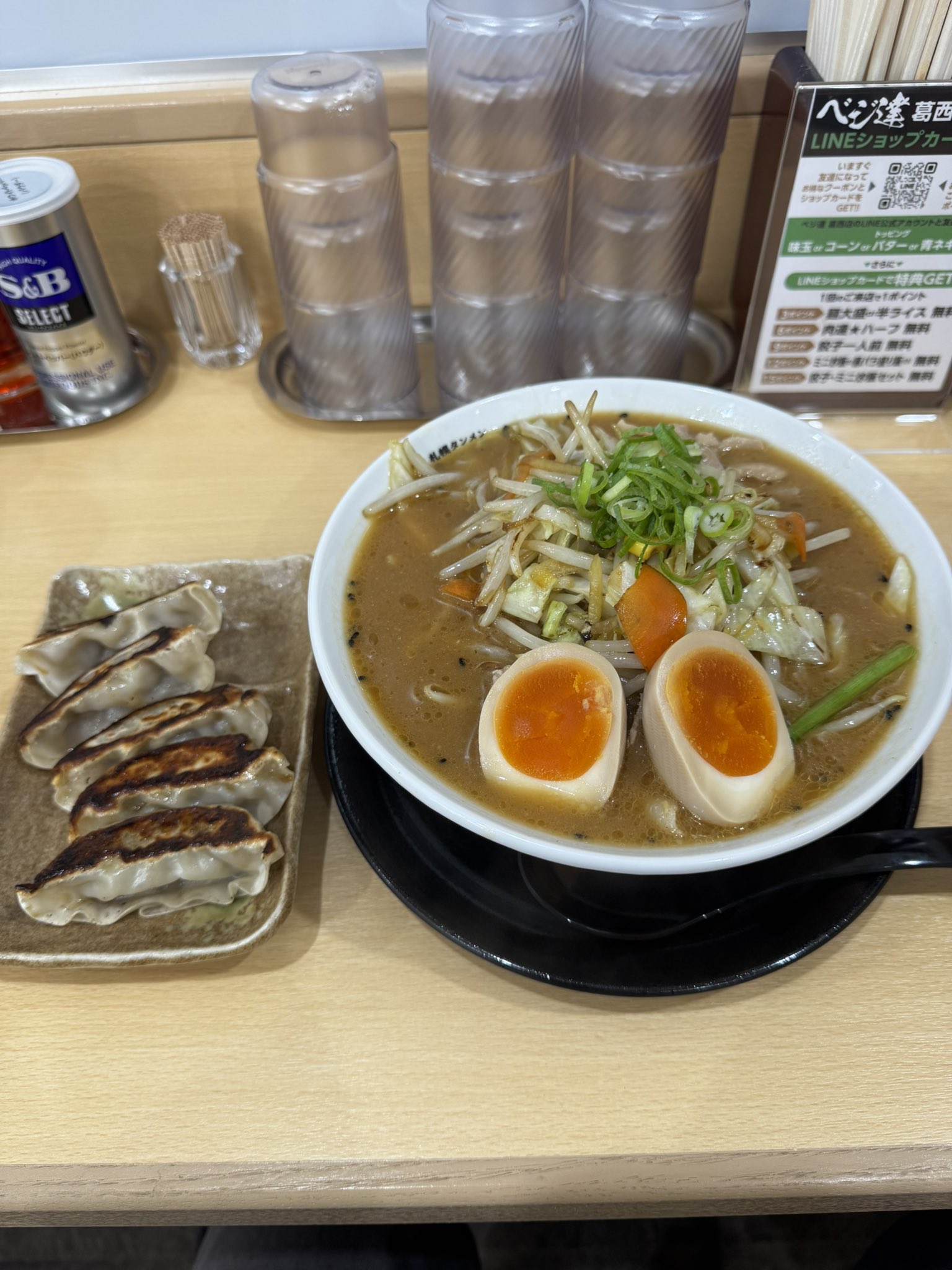 どさんこページ topBrand_bg2.jpg