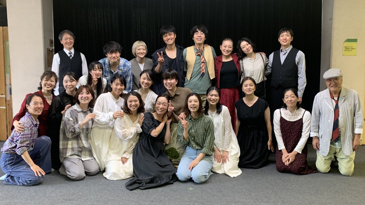令和7年度　日本の演劇人を育てるプロジェクト
新進演劇人育成講座 
◆◇◆━━━━━━━━━━━━━ 
キム・ジョン演劇ワークショップ 
「私だけの舞台の言葉を創ろう」 
━━━━━━━━━━━━━◆◇◆

講師：キム・ジョン【演出家】
通訳：沈池娟【翻訳家・ドラマトゥルク】