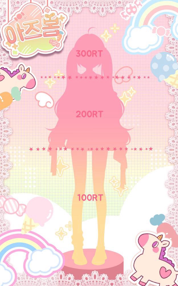 집주인 분들 안녕하세요!
모람멘션 302호로 입주하게 된 아즈봄이라고 합니다!!
잘 부탁드립니다✨️

『모람멘션 302호 입주자 우당탕탕 여고생! 』

•100RT  바나나우유 2명
•200RT  스벅 아메리카노 2명
•300RT  싸이버거 1명

#RT당공개 #RT공개 #RT이벤트 #버튜버데뷔 #버츄얼_데뷔 #Vtuber