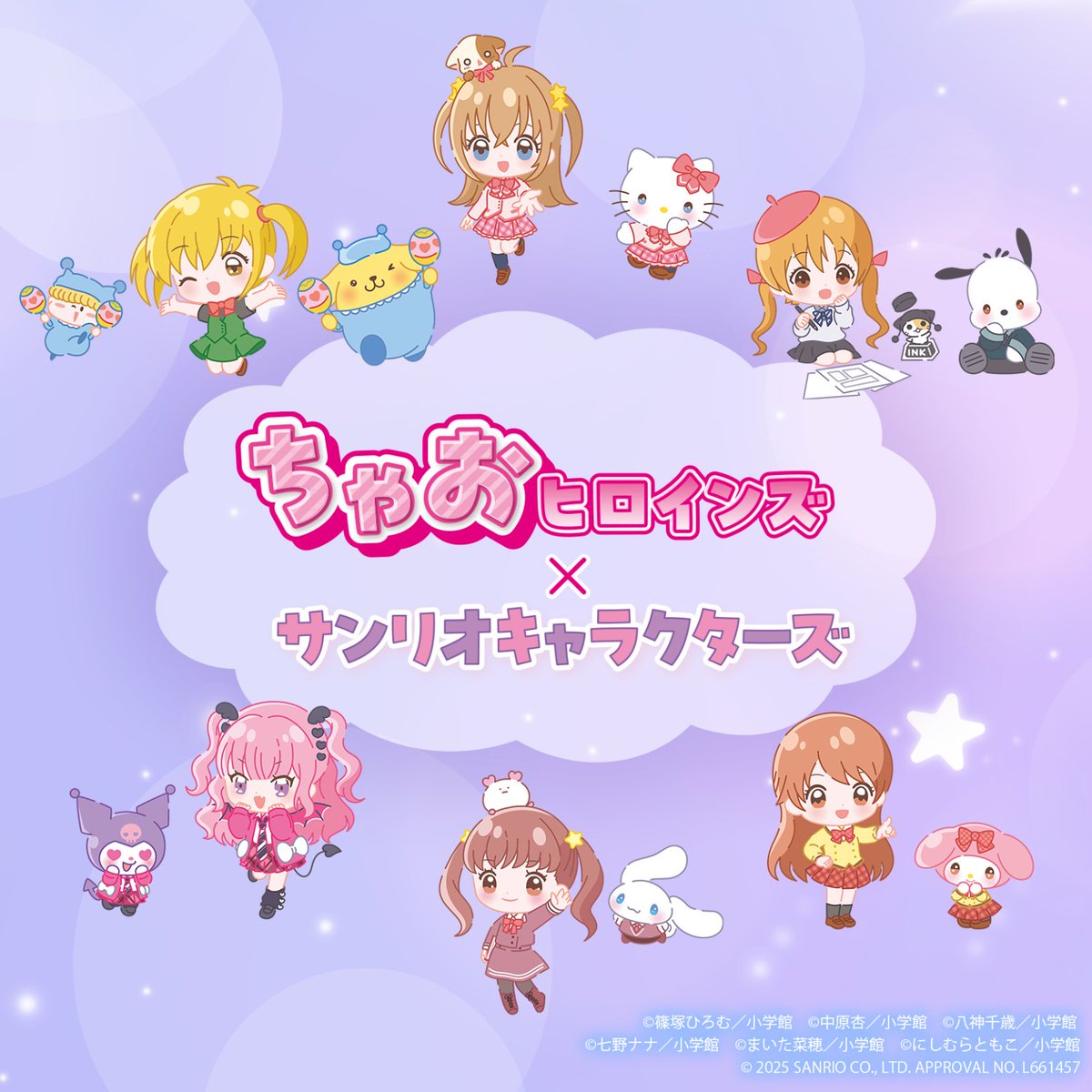 篠塚ひろむ (@hiromug) / Posts / X