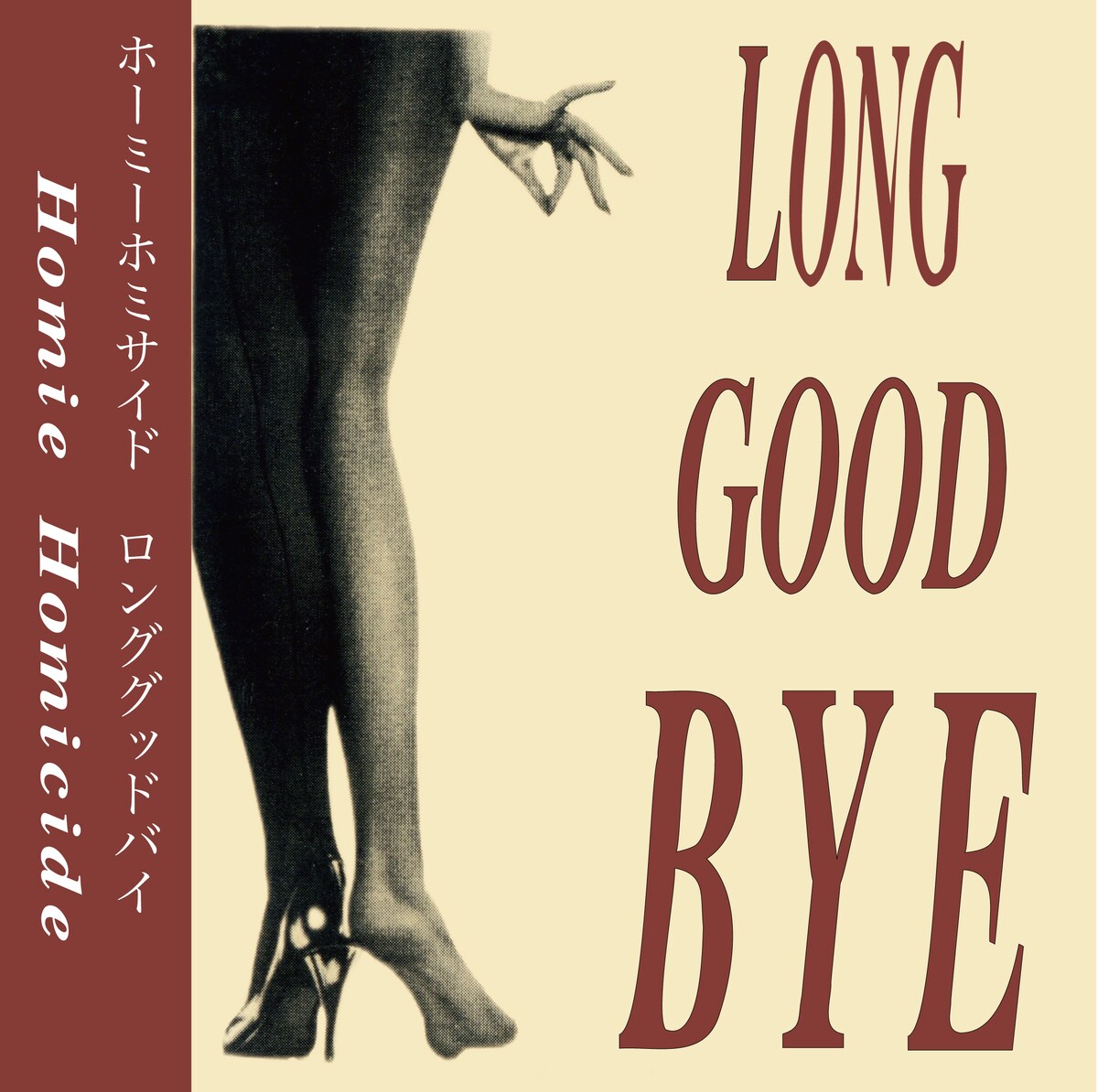 音楽ナタリー tweet media