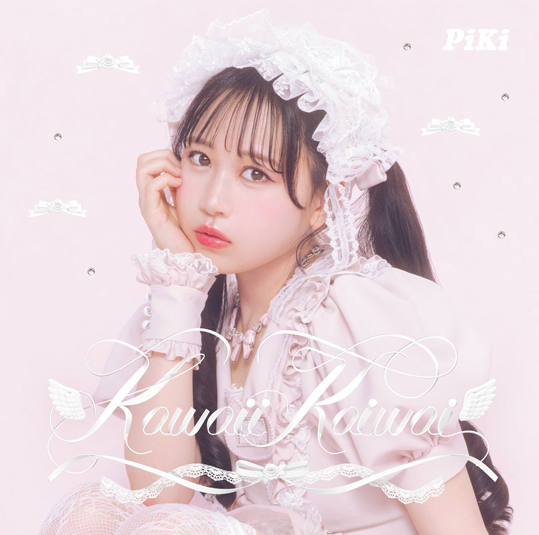 にこちゃん♡ on X: 