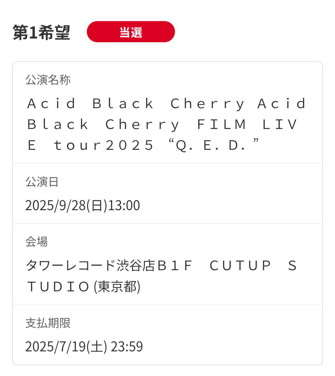 お値下げはコメント下さい❤️ メルカリについてです。商品を購入したいのですが、コメント欄に